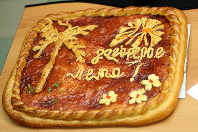 №60, Эдик Альбах №60, Эдик Альбах