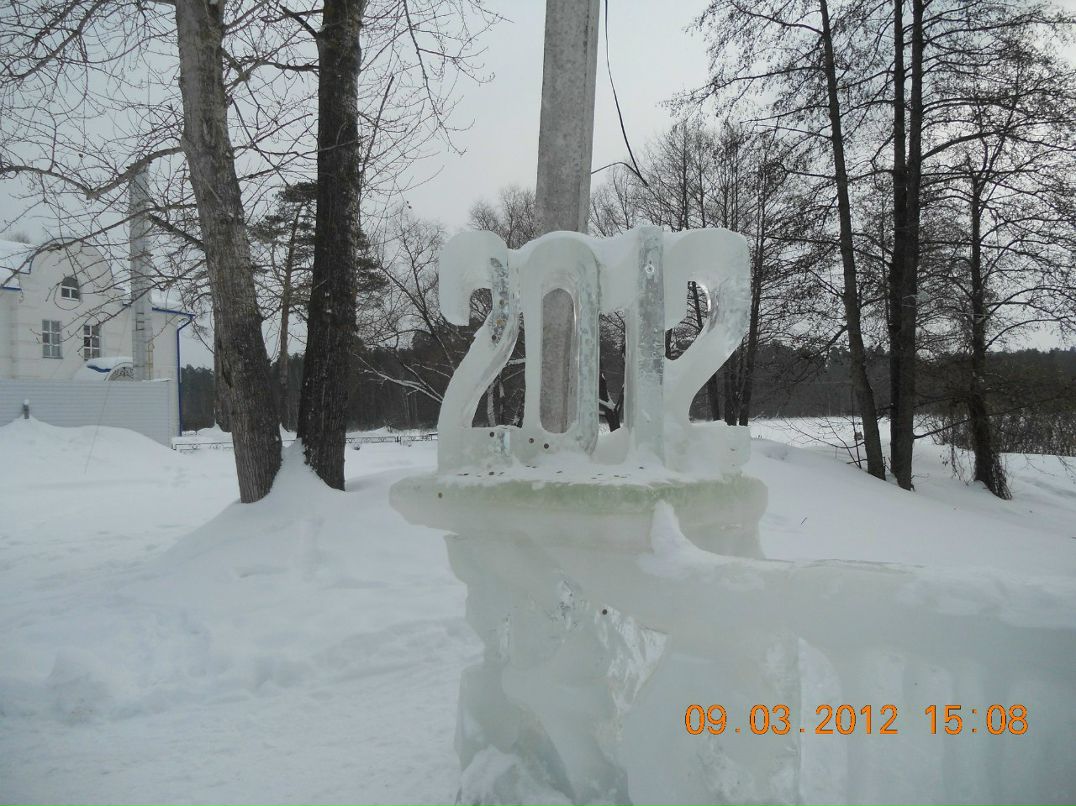 Эвелина Князева Загриева | Казань