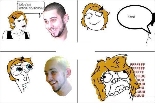 Віталій Рубчак Rubel | Киев