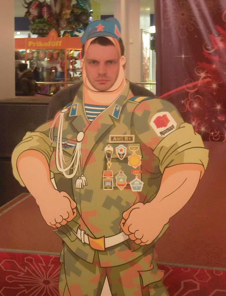 Макс Апевалов | Воронеж