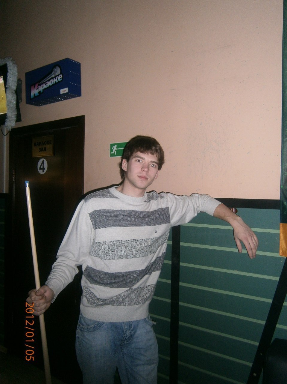 Андрей Никонов *NIX* | 