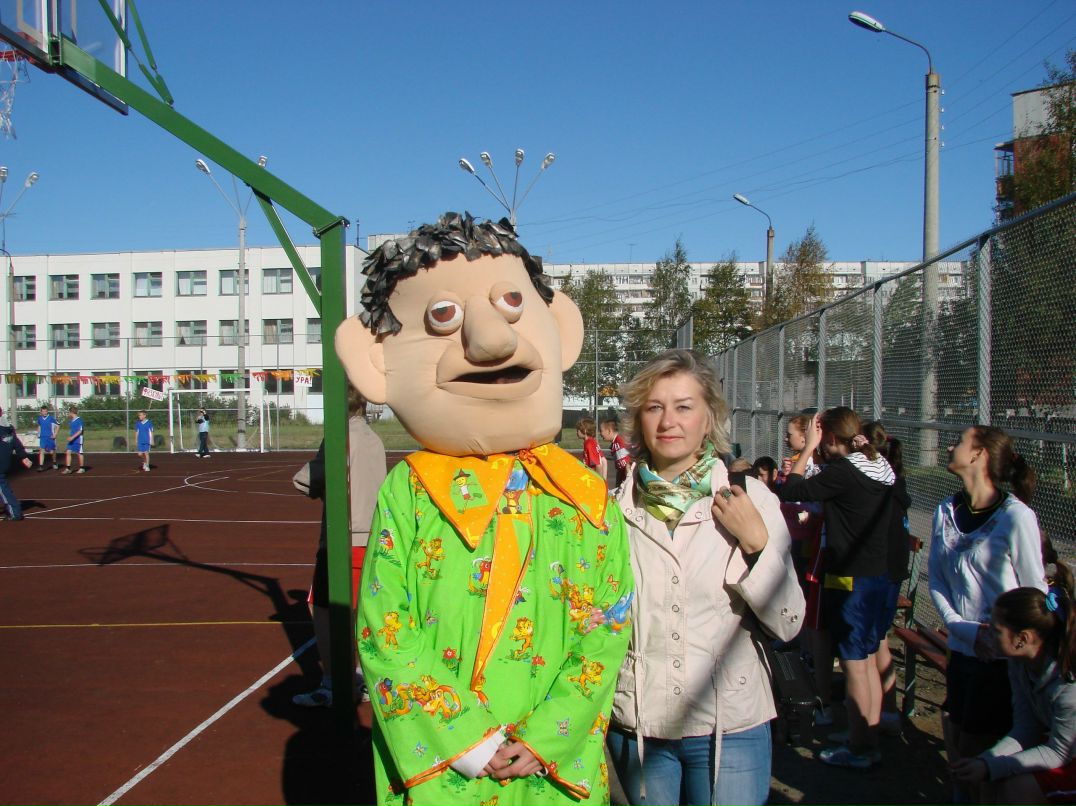 Ольга Смирнова | Северодвинск