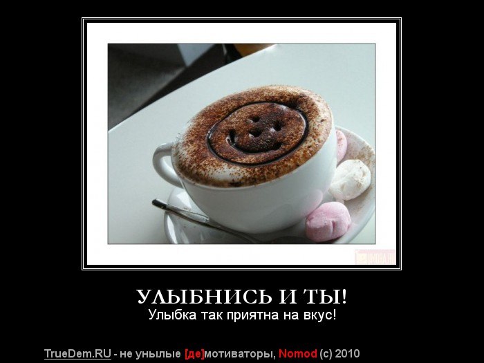 Наталя Іванко | Самбор