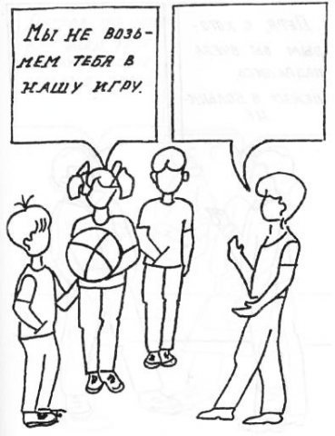 №36, Женя Засидкевич, 36 лет, Санкт-Петербург №36, Женя Засидкевич, 36 лет, Санкт-Петербург