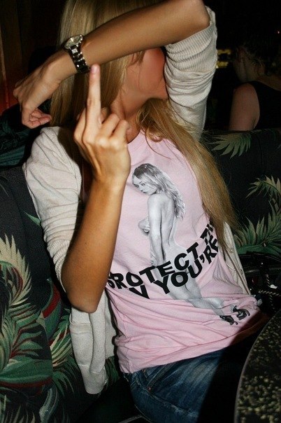 Мария Масленко *Я МАДАМА* | 