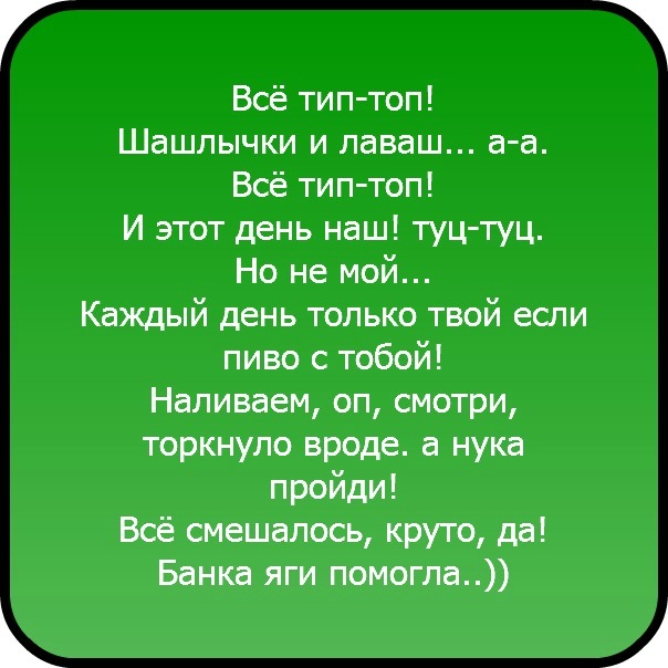 №68, Даниил Валиулин, 27 лет, Кингисепп №68, Даниил Валиулин, 27 лет, Кингисепп