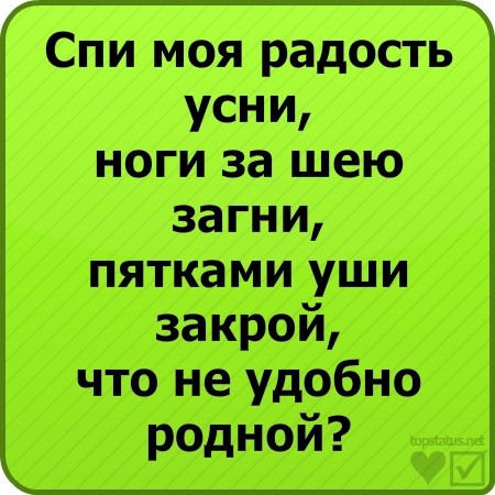 №71, Фериде Бекирова, 27 лет, Севастополь №71, Фериде Бекирова, 27 лет, Севастополь