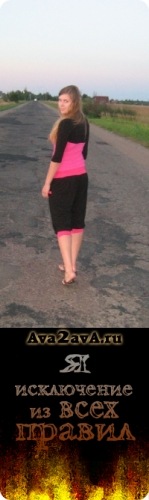 №153, Юлия , 37 лет, Великий Новгород, Россия №153, Юлия , 37 лет, Великий Новгород, Россия