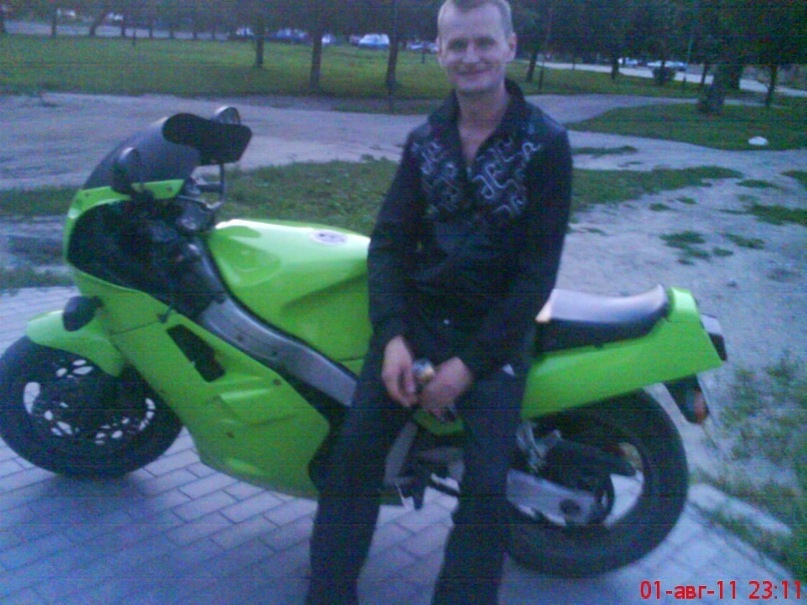 Седалин