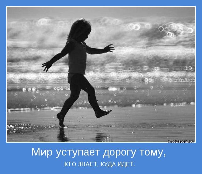 Светлана Осипцова Александровна ॐ | Николаев