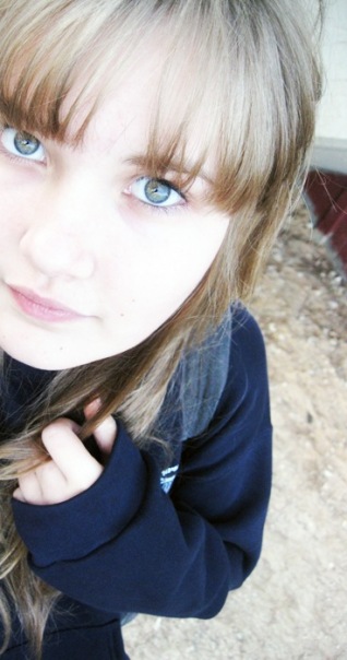 №1, София Цитрин №1, София Цитрин