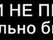 Ярослав Хижняк _Позитив4ик_ | 