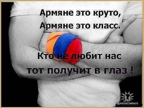№27, Оганес Оганнисян, 39 лет, Одесса №27, Оганес Оганнисян, 39 лет, Одесса