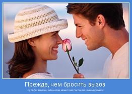 №63, Евгений Третьяков, Архангельск №63, Евгений Третьяков, Архангельск