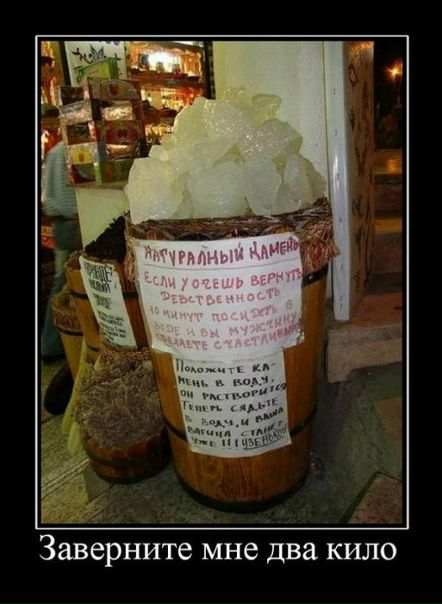 №106, Иван Морозов, 37 лет, Полевской №106, Иван Морозов, 37 лет, Полевской