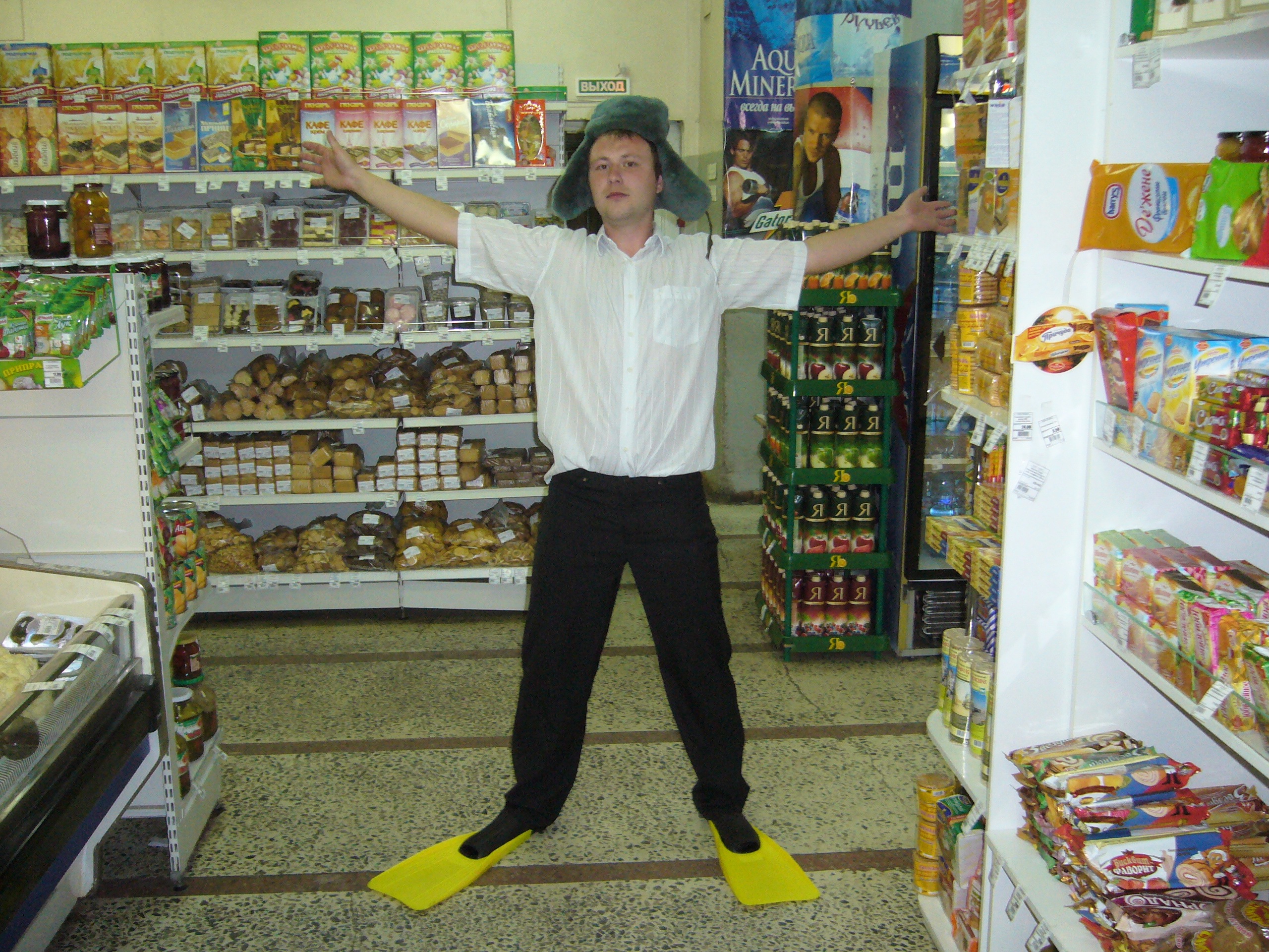 Фото профиля