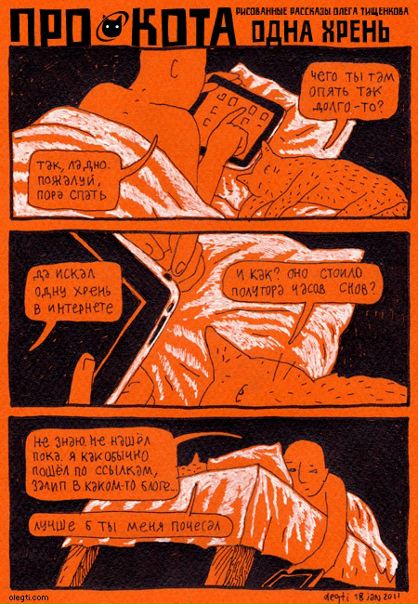 №37, Александр Тарелкин, Санкт-Петербург, Россия №37, Александр Тарелкин, Санкт-Петербург, Россия