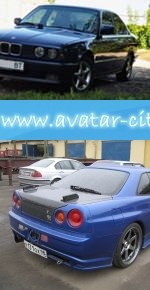 Максим Берг | Череповец