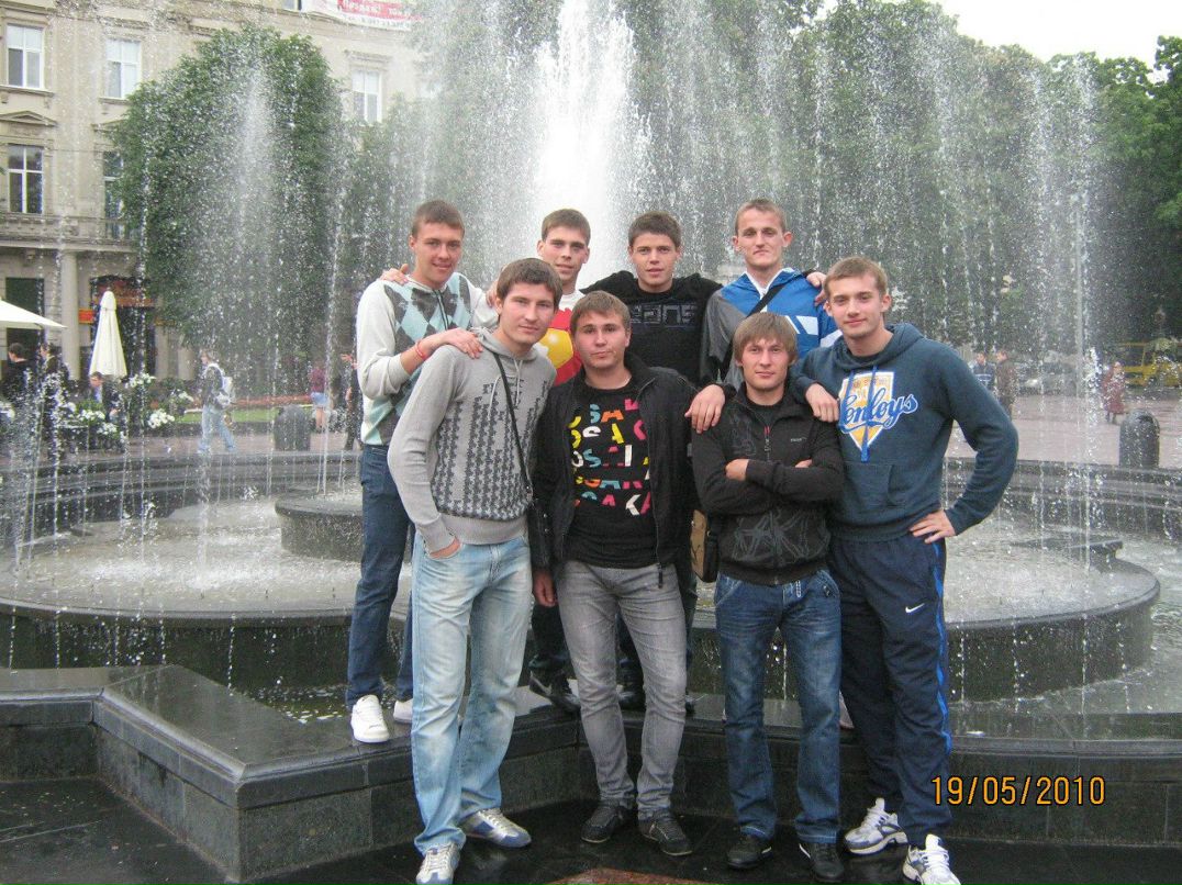 Ярослав Микитюк | Днепр (Днепропетровск)