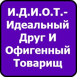 Кристина Гаврилова | Саранск