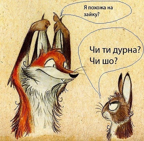№48, Тимур Рахманов, 43 года, Киев №48, Тимур Рахманов, 43 года, Киев
