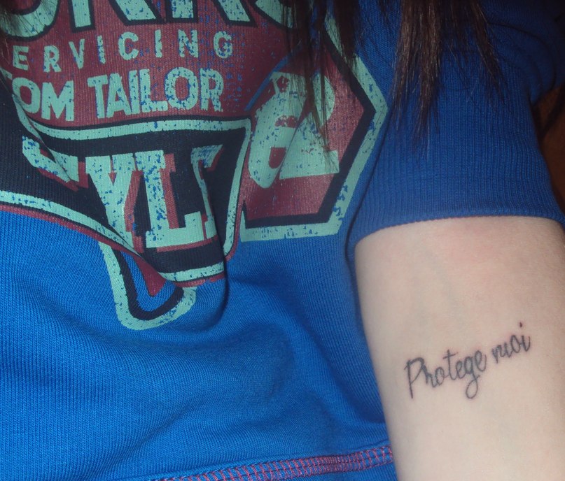 Лина Арифулина | 