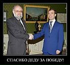 Фотография Евгений Белозерцев