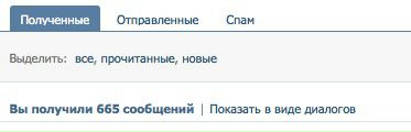 Фотография Коля Николаев