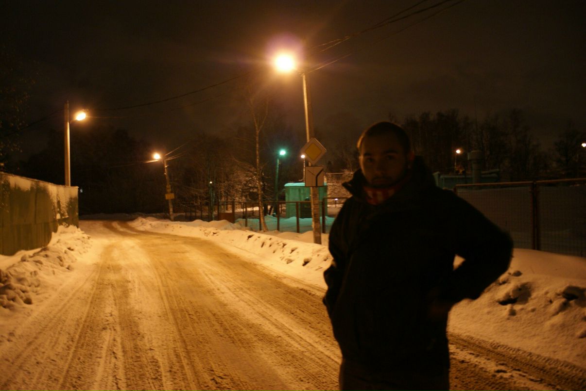 Никита Смирнов <C> Nek <C> | Москва