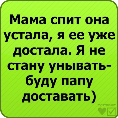 №12, Валерия Лисецкая №12, Валерия Лисецкая