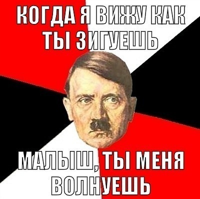 №22, Володимир Мисник, 30 лет, Львов №22, Володимир Мисник, 30 лет, Львов