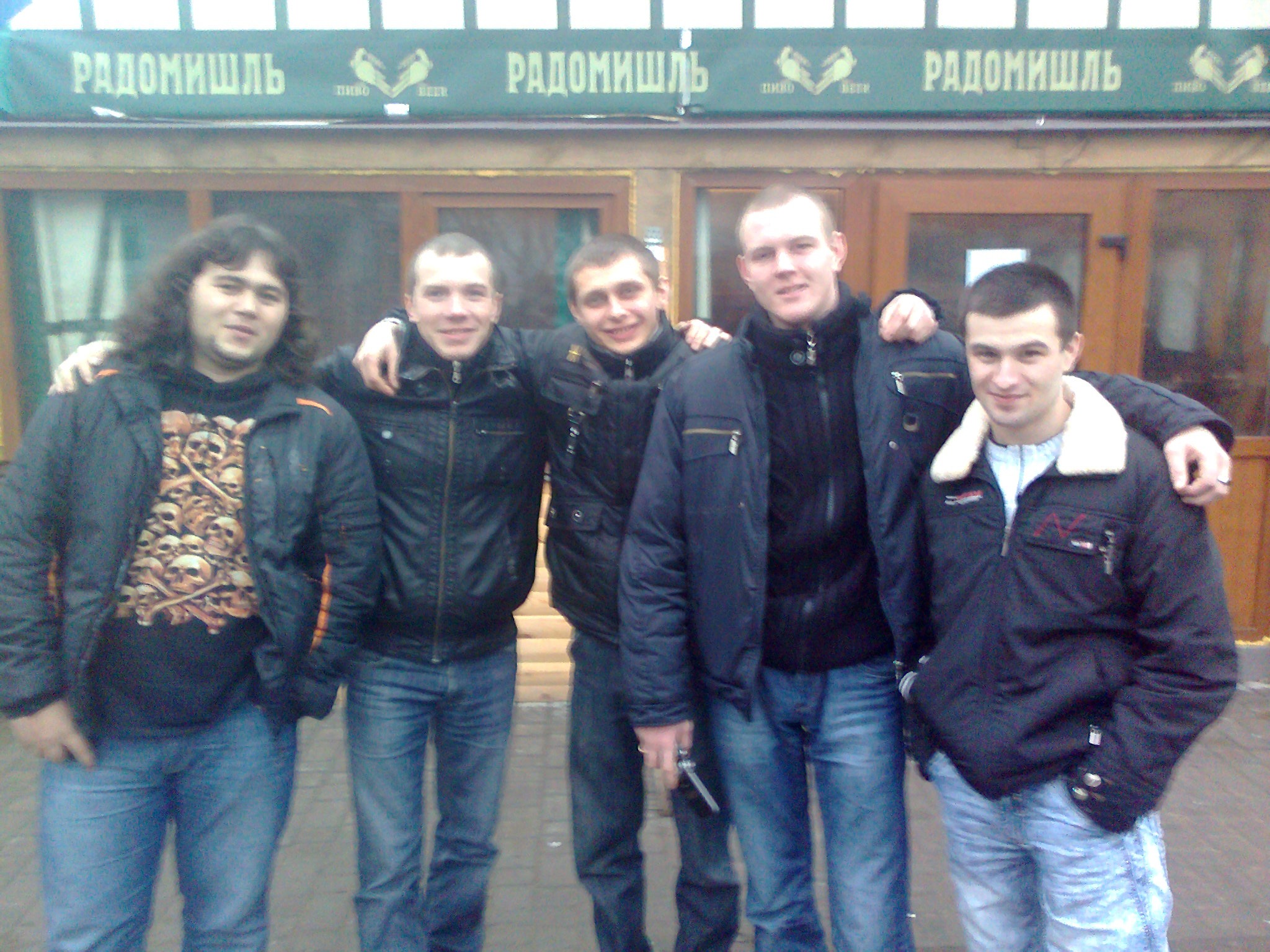 Фото профиля