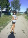 Фотография Жанна Тимерханова