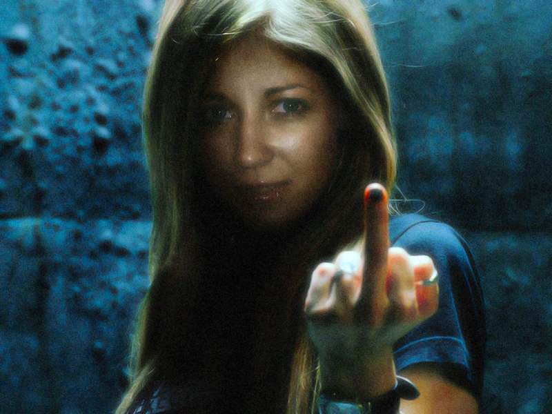 Юлия Костина | Тюмень