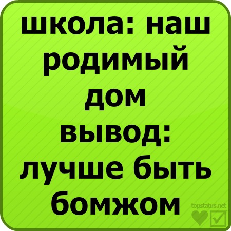 №98, Роман Смирнов, Мурманск №98, Роман Смирнов, Мурманск