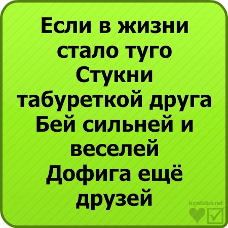№90, Роман Смирнов, Мурманск №90, Роман Смирнов, Мурманск