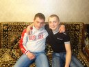 Фотография Халецкого Ромы