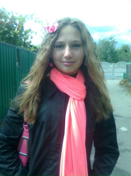 №25, Наташа Варнава, Днепр (Днепропетровск) №25, Наташа Варнава, Днепр (Днепропетровск)