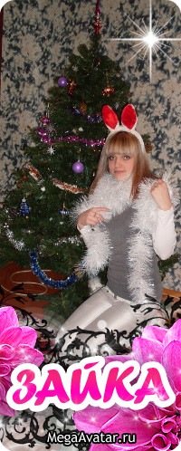 №166, Ленка Бубникович, 31 год, Минск №166, Ленка Бубникович, 31 год, Минск