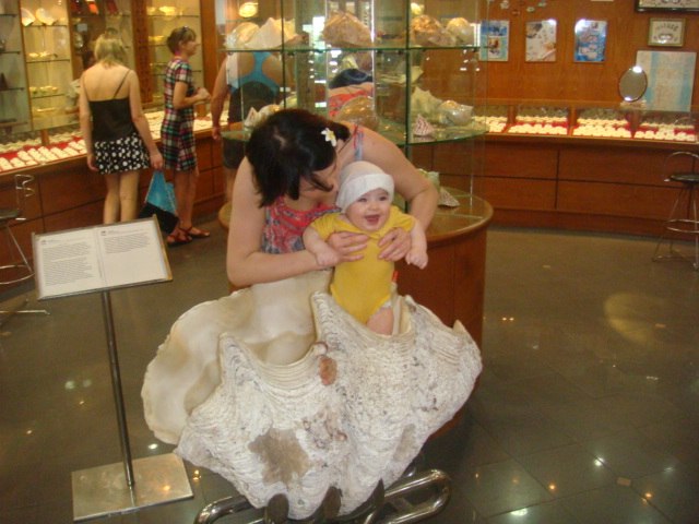 Мария Риферт | Екатеринбург