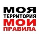 Ваня Шевелёв | Торопец