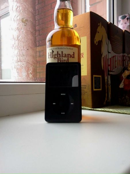 №8, Артур Абт, Уфа №8, Артур Абт, Уфа