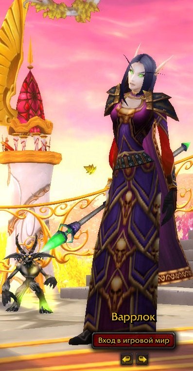 Любовь Хлопкова | Москва