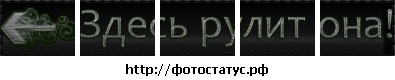 №123, Анастасия Куликова №123, Анастасия Куликова