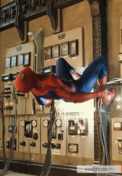 Никита Прокопенко | Одесса