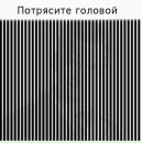Фотография Артём Дульский