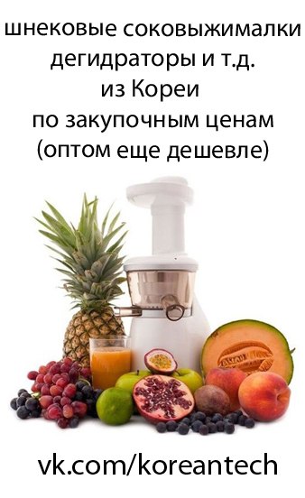 Илья Сыроедов O_o | Санкт-Петербург