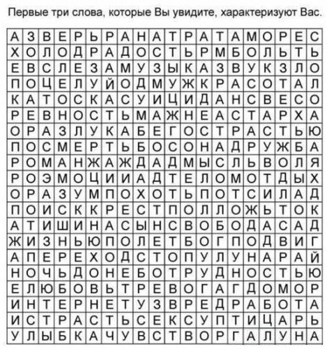 Андрей Лобода | Запорожье