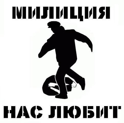 Руслан Сараев | Чита