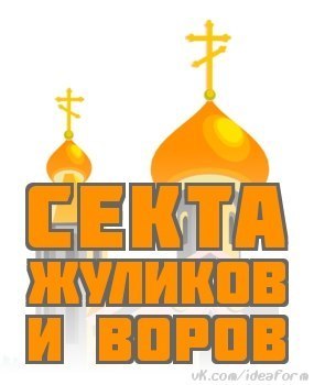 Петр Аршинов | Москва